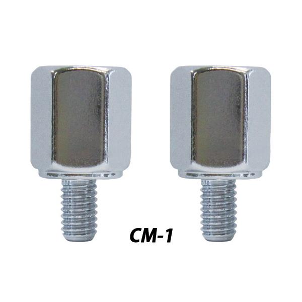 ● 8mm・10mmのネジ径を問わずバックミラーをネジ径変換することにより、取付けを可能にするアダプターです。● アダプターはナポレオンカウリングミラー、カウリングミラー2、カウリングミラー3、カウリングミラー4、バレン（AP-101/10...
