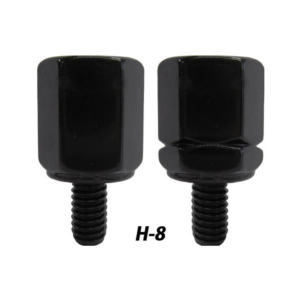 ネジ方向が合わない場合「正ネジミラーの取付け」● カラーはブラックとメッキ、バイクに合わせて選べる2タイプ。● ネジ方向や、ネジ径が合わない時に活用。■ 色・材質：ブラック■ ネジ径：8mm正ネジ→8mm逆ネジ8mm正ネジ→8mm正ネジ■ ...