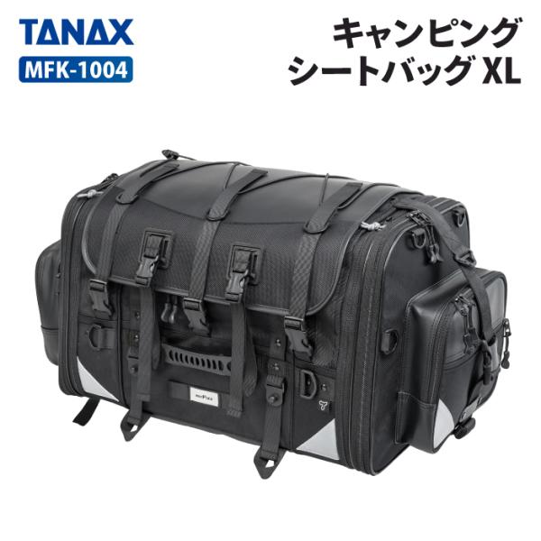 TANAX タナックス モトフィズ MFK-1004 キャンピングシート