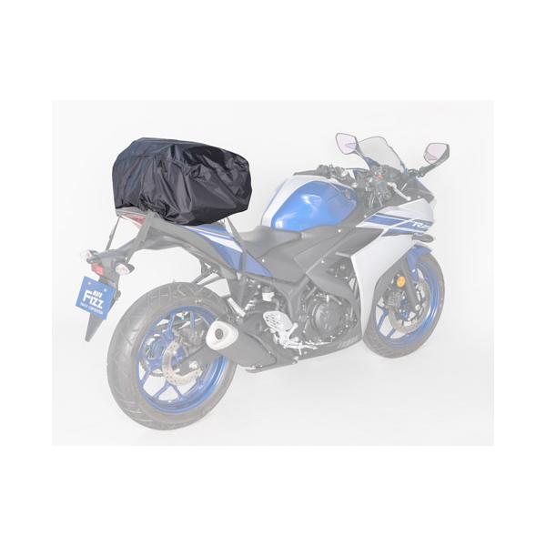 TANAX（タナックス） モトフィズ MP-299 レインカバー TANAX MOTOFIZZ
