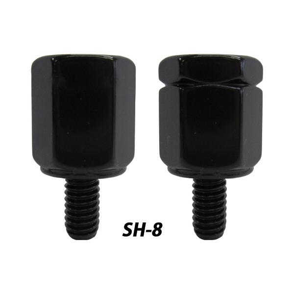 ネジ方向が合わない場合「逆ネジミラーの取付け」● カラーはブラックとメッキ、バイクに合わせて選べる2タイプ。● ネジ方向や、ネジ径が合わない時に活用。■ 色・材質：ブラック■ ネジ径：8mm逆ネジ→8mm正ネジ8mm正ネジ→8mm正ネジ■ ...