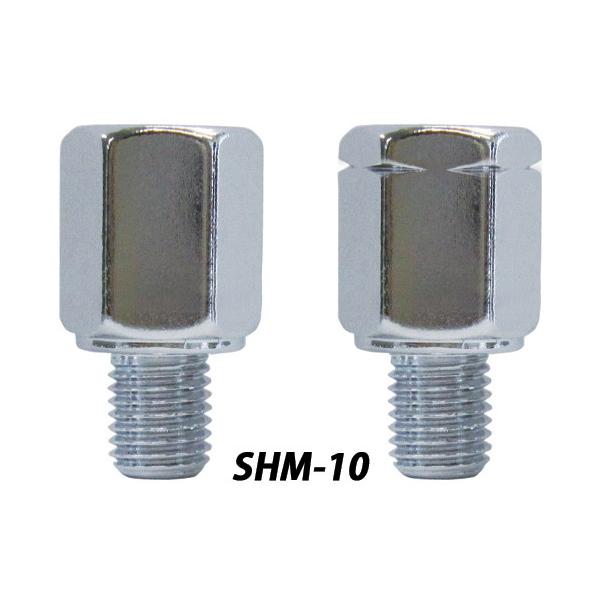 ネジ方向が合わない場合「逆ネジミラーの取付け」● カラーはブラックとメッキ、バイクに合わせて選べる2タイプ。● ネジ方向や、ネジ径が合わない時に活用。■ 色・材質：クロームメッキ■ ネジ径：10mm逆ネジ→10mm正ネジ10mm正ネジ→10...