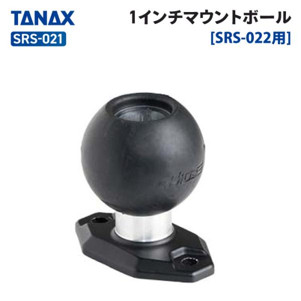 jline_tanax-srs-021