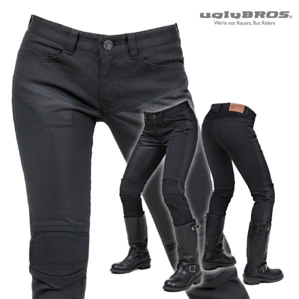 jline_uglybros-310