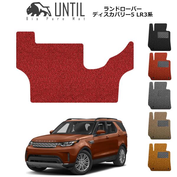 ランドローバー　ディスカバリー　マニュアル ランドローバー・マニュアルの中古車一覧(1～30件)【グーネット】