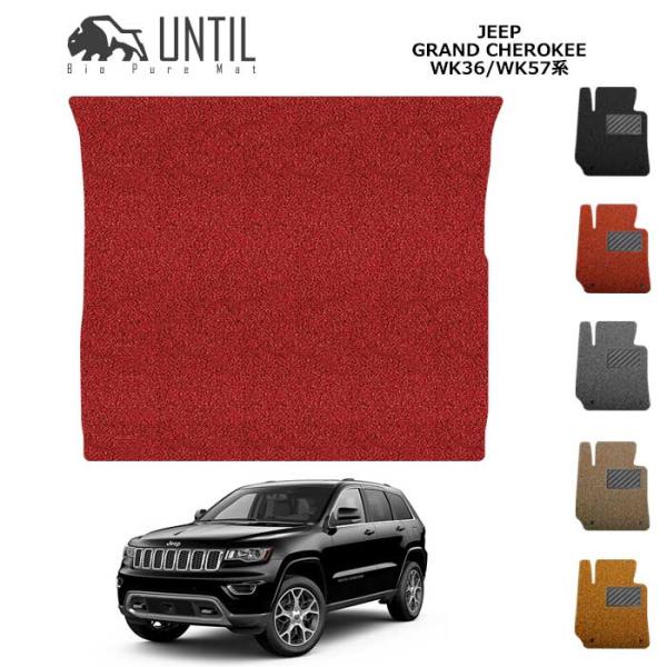 jline_until-5-22-3-0