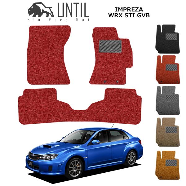 直送品 スバル インプレッサ WRX STI（GVB・GVF）フロアマット 