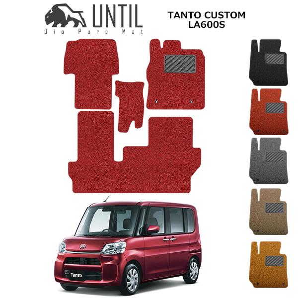 直送品 ダイハツ タント カスタムRS トップエディション SA 直送品 ダイハツ タント カスタムRS トップエディション SA