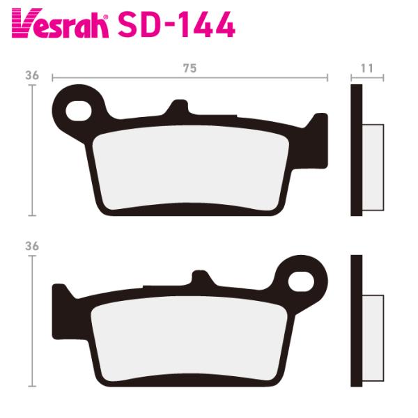 ベスラ ブレーキパッド レジン SD-907 フロント リア ビモータ KB3 2輪
