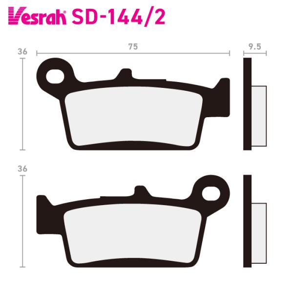 Vesrah ベスラ SD-144-2 レジンブレーキパッド バイク ホンダ NSR Mini