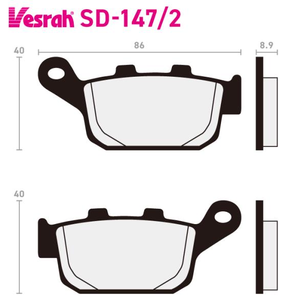 Vesrah ベスラ SD-147-2 レジンブレーキパッド バイク ホンダ CBR250R