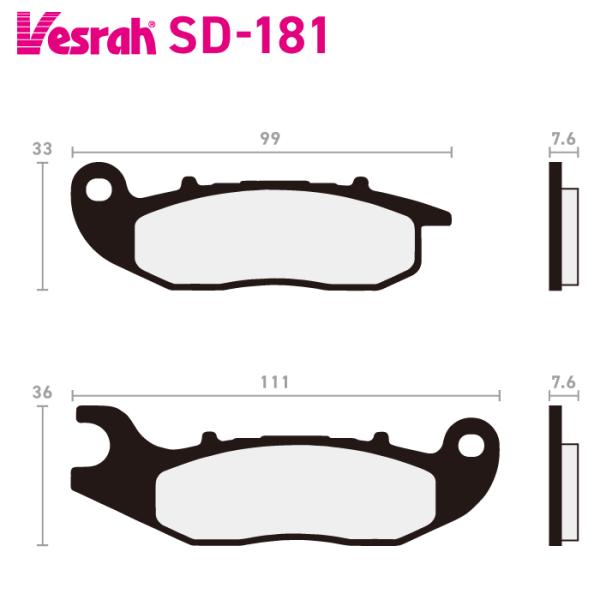 値引 Brake Shoes Vesrah VD-181ブレーキパッド VD-181 Pads ベスラ(Vesrah) HighPerformance ブレーキパッド SD-181 送料無料