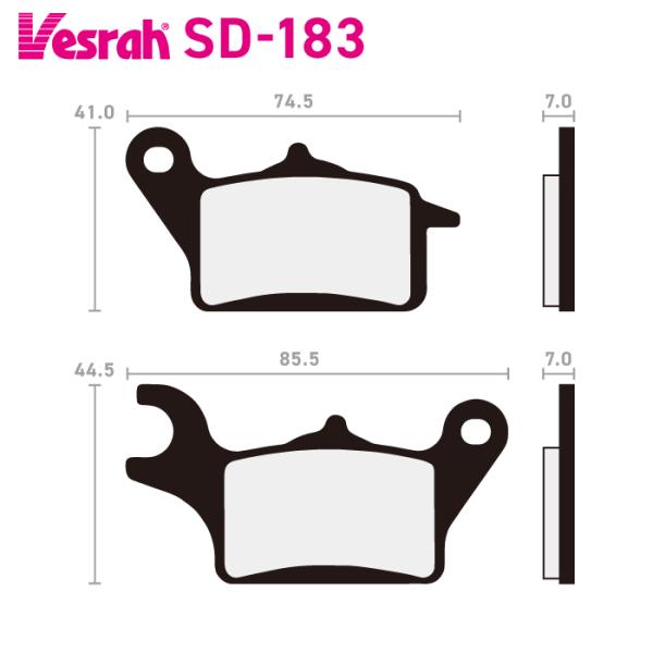 Vesrah ベスラ SD-183 レジンブレーキパッド バイク ホンダ NCX50N