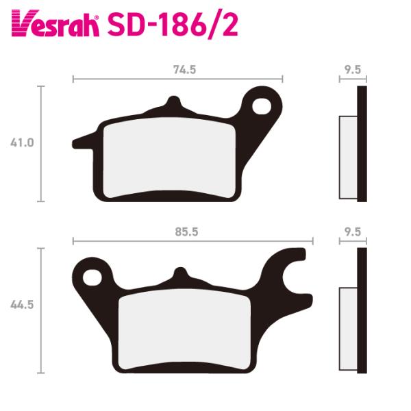Vesrah ベスラ SD-186-2 レジンブレーキパッド バイク ヤマハ