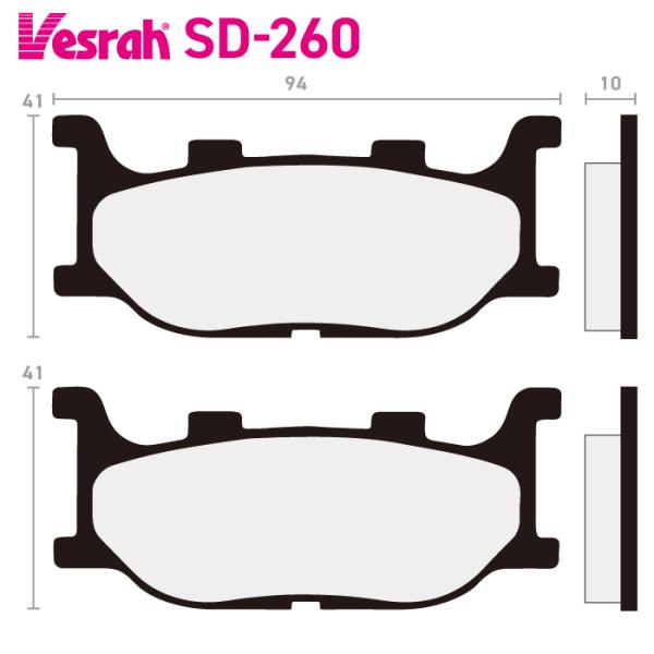 Vesrah SD-260 ブレーキパッド 4個セット Vesrah ベスラ SD-260 レジンブレーキパッド バイク ヤマハ YP250