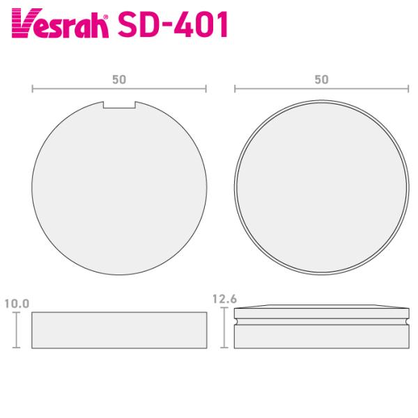 jline_vesra-sd-401