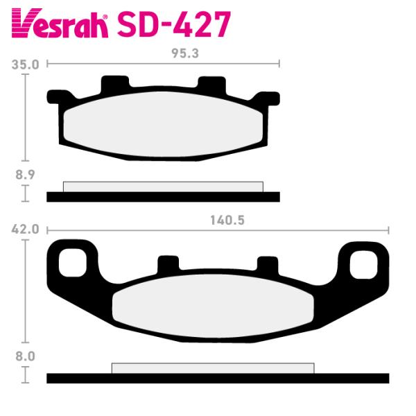 Vesrah ベスラ SD-427 レジンブレーキパッド バイク カワサキ EX250