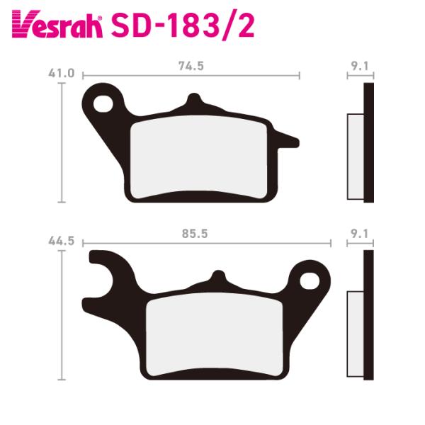Vesrah ベスラ SD-183-2 SD-186-2 レジンブレーキパッド ヤマハ