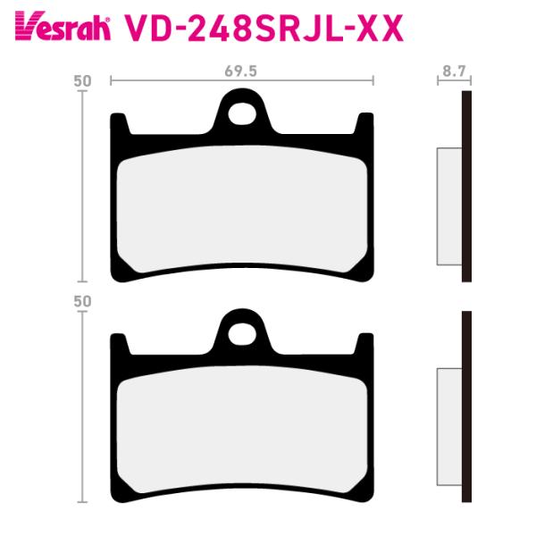 Vesrah ベスラ VD-248SRJL XX シンタードメタルレーシングパッド