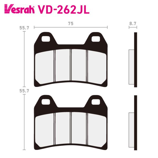 Vesrah ベスラ VD-262JL シンタードメタルパッド バイク モト