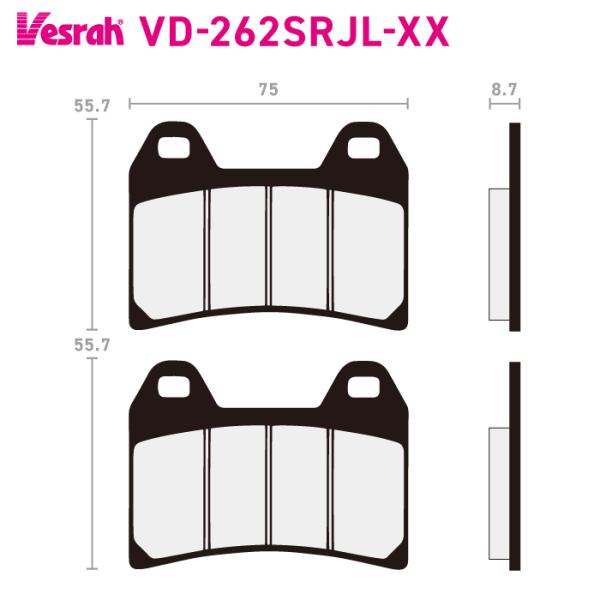 Vesrah ベスラ VD-262SRJL XX シンタードメタルレーシングパッド