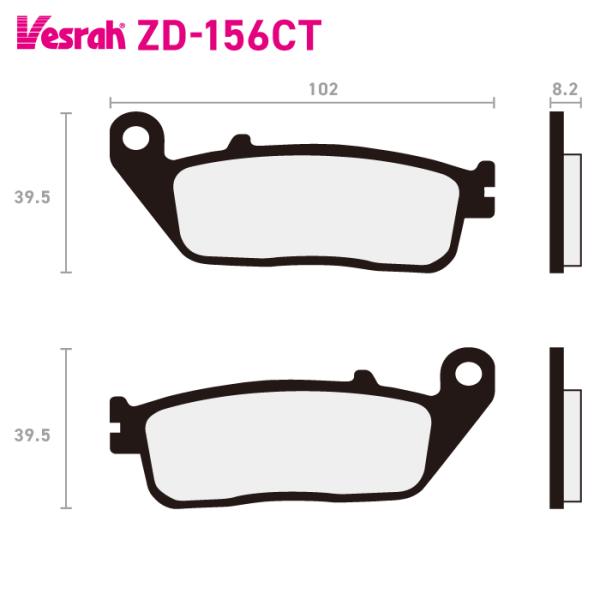 Vesrah ベスラ ZD-156CT シンタードメタルスポーツパッド バイク