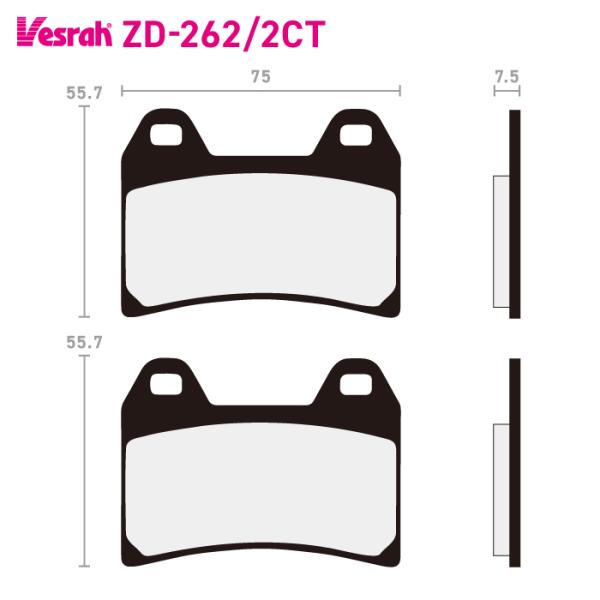 Vesrah ベスラ ZD-262-2CT シンタードメタルスポーツパッド