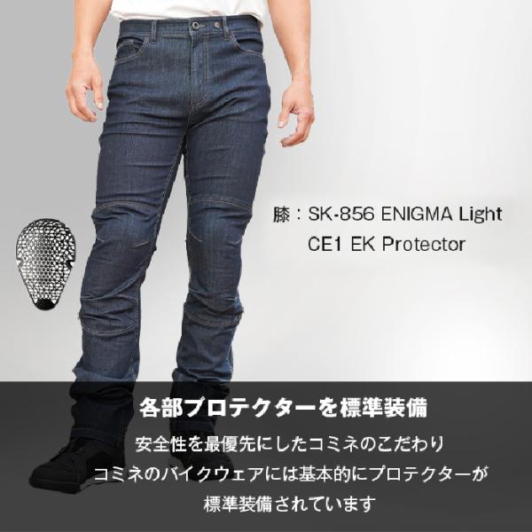 jline_wj-756r_4_d_20260206173811