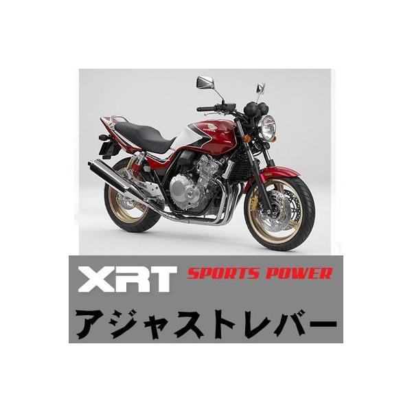 jline_xl-cbr400