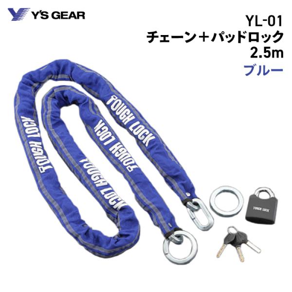 jline_yg-q5kysk107t01 jline_yg-q5kysk107t01