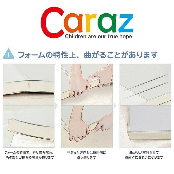 良好品 マット 赤ちゃん ベビー 折りたたみ サークル 囲い 厚手 ベビーマット プレイマット ベビーサークル ベビーマットサークル クッション Circle S フェンス ベビーサークル 北海道 九州 送料 3 300円追加 Hassoncaterers Com