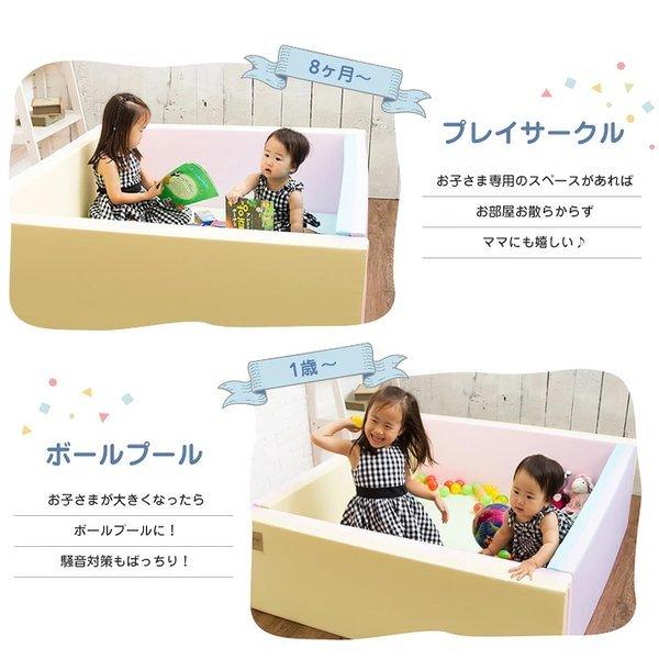良好品 マット 赤ちゃん ベビー 折りたたみ サークル 囲い 厚手 ベビーマット プレイマット ベビーサークル ベビーマットサークル クッション Circle S フェンス ベビーサークル 北海道 九州 送料 3 300円追加 Hassoncaterers Com