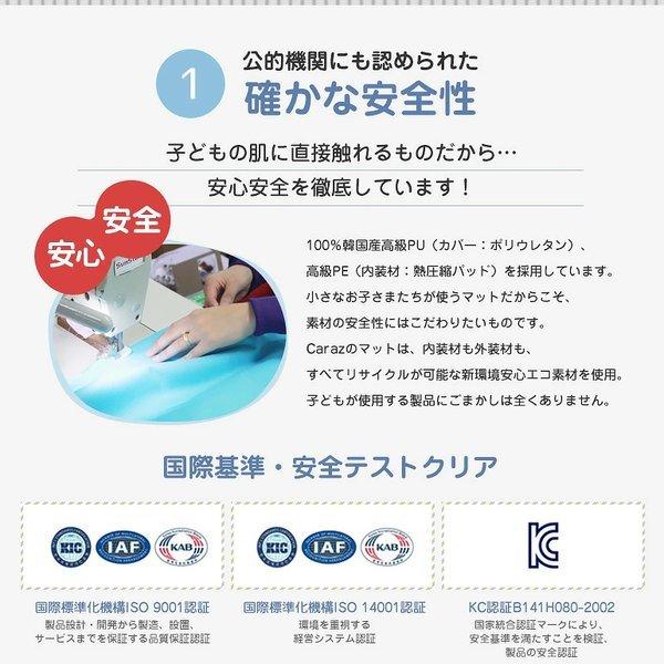 良好品 マット 赤ちゃん ベビー 折りたたみ サークル 囲い 厚手 ベビーマット プレイマット ベビーサークル ベビーマットサークル クッション Circle S フェンス ベビーサークル 北海道 九州 送料 3 300円追加 Hassoncaterers Com