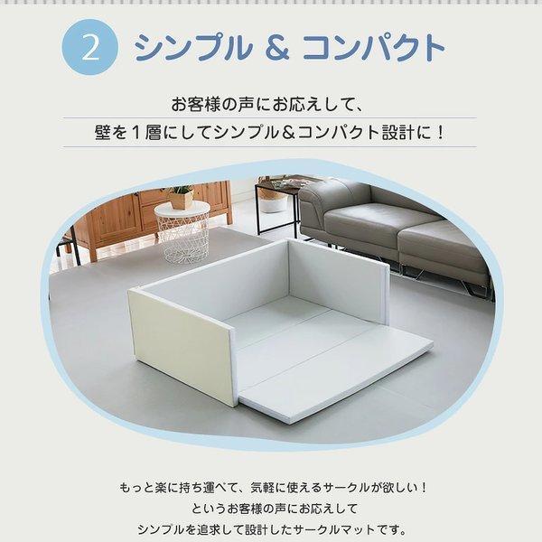 良好品 マット 赤ちゃん ベビー 折りたたみ サークル 囲い 厚手 ベビーマット プレイマット ベビーサークル ベビーマットサークル クッション Circle S フェンス ベビーサークル 北海道 九州 送料 3 300円追加 Hassoncaterers Com