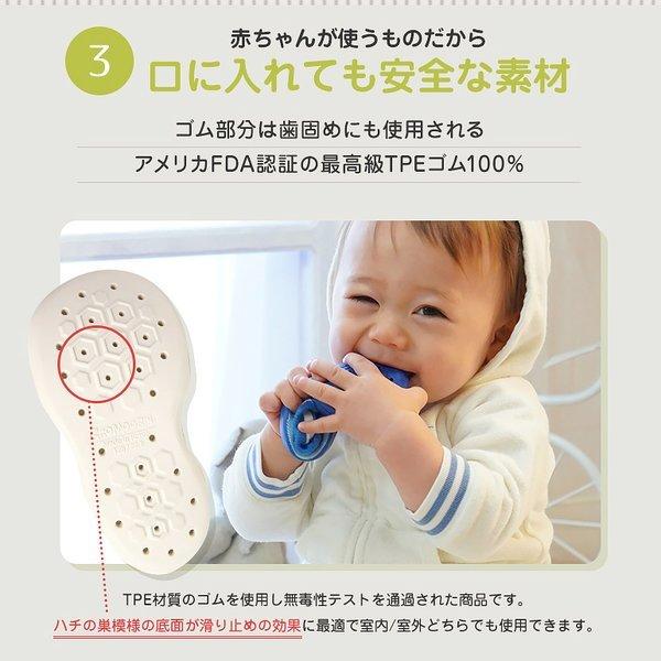 信頼 ベビーシューズ Komuello ベビーシューズ ファーストシューズ 出産祝い ベビーシューズ フラットタイプ ファーストシューズ 靴 靴下 赤ちゃん ベビー 子供 キッズ シューズ 11 5cm 12 5cm 13 5cm かわいい おしゃれ Komuello Feet4