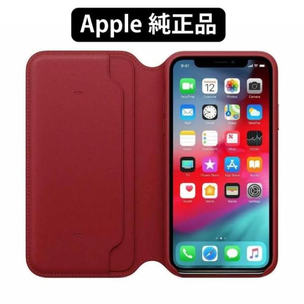 apple 純正 iPhone X ( iPhoneXS )用レザーフォリオ ウォレッド ケース - (PRODUCT) RED [MRQD2ZM/A] アップル純正正規品
