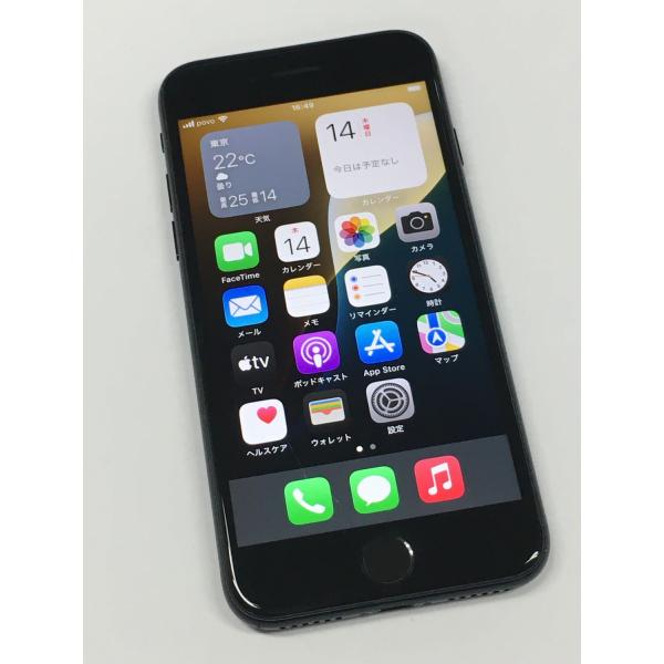 iPhone SE3 第3世代 128GB SIMフリー ミッドナイト【動作確認・初期化