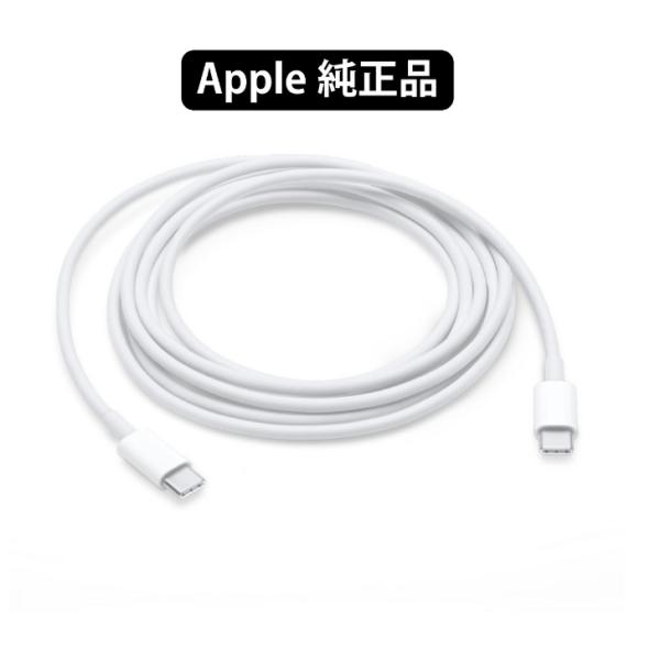 Apple - iPhone8 64GB SIMフリー&Apple純正Type-Cケーブル Apple - iPhone8 64GB SIMフリー&Apple純正Type-Cケーブル Apple
