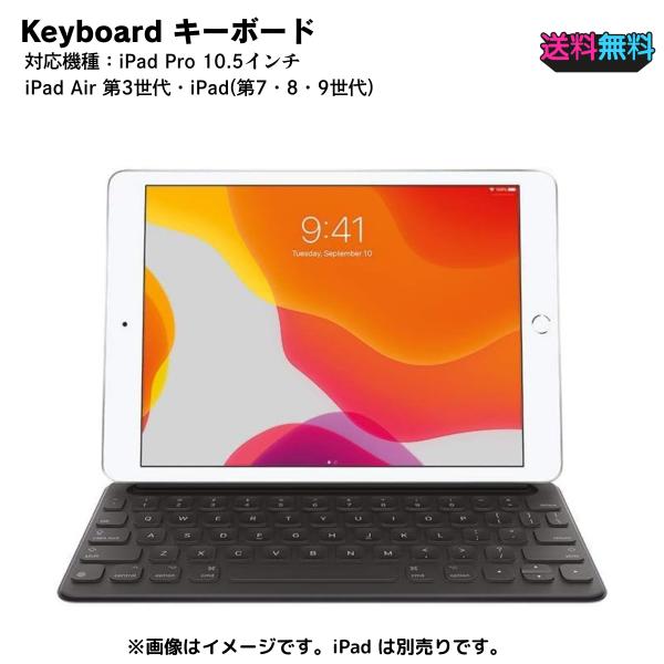 Apple アップル純正 /日本国内正規品【新品未開封】Apple Smart