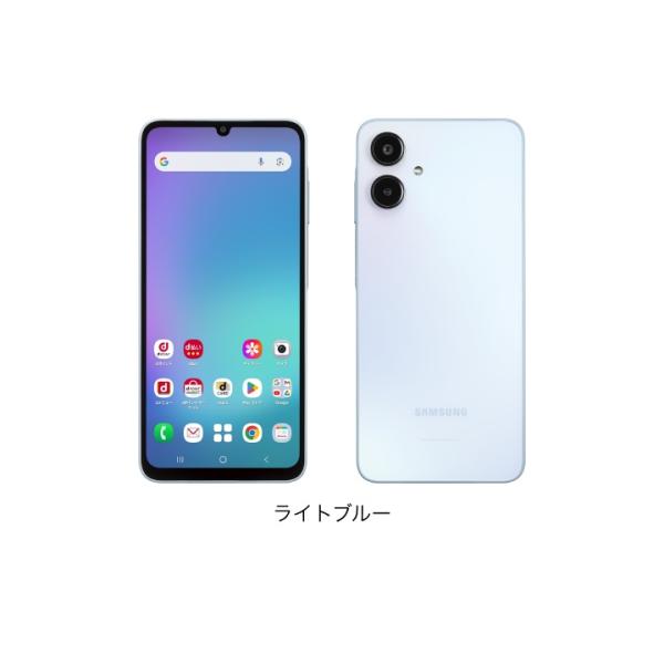 【新品・未開封】Samsung Galaxy A25 5G SC-53F ライトブルー SIMフリー（docomo版）