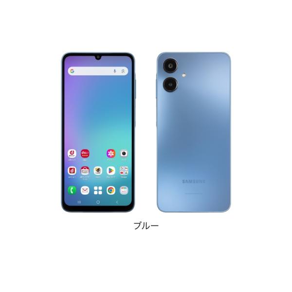 新品未開封品　Galaxy A25 5G SC-53F ブルー docomo版 SIMフリー