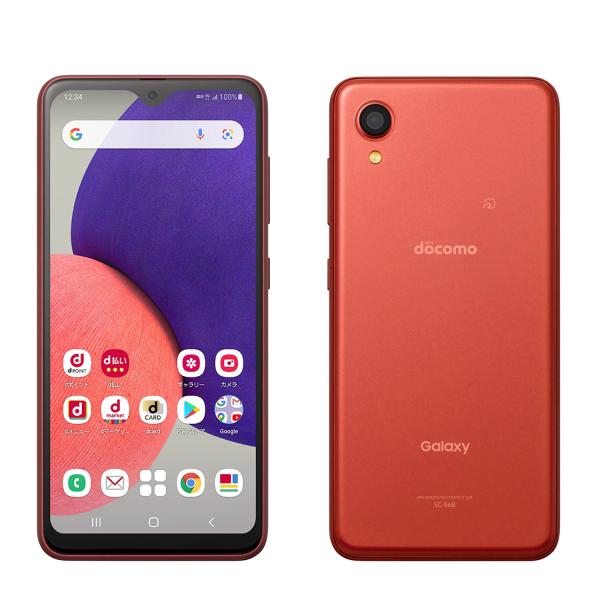 極上美品 ドコモ SC-56B Galaxy A22 5G シムフリー Galaxy 【送料無料】美品 SIMフリー docomo A22 5G SC-56B