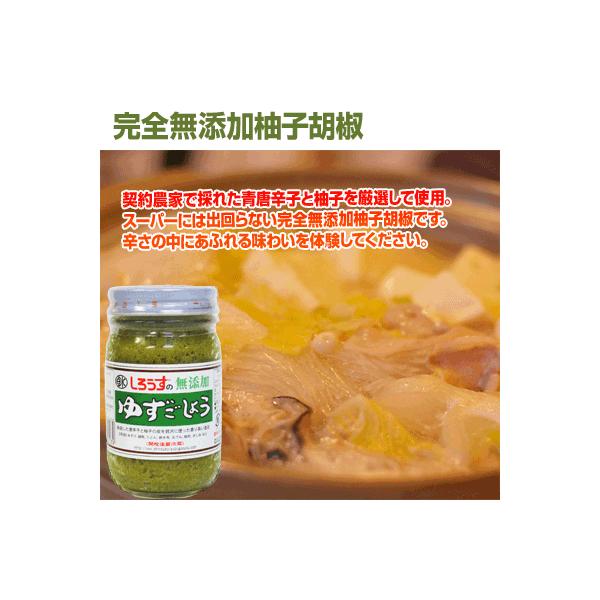 낤̂䂸傤 150g VR Y F