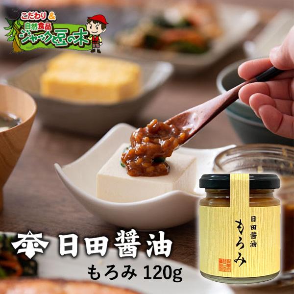 cݖ݂  120g Vc̉h_V܂̖