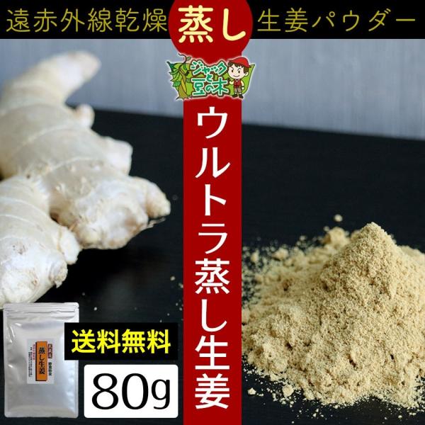 [  ̗̂₦΍ ԊI 80g [ s