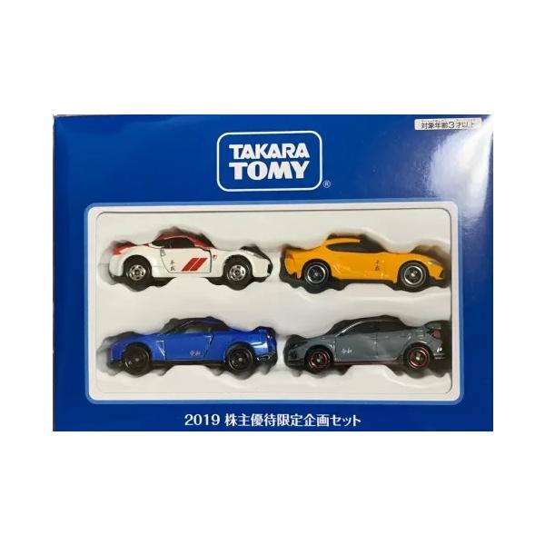 jmarket_hobby-2 jmarket_hobby-2