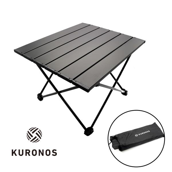 KURONOS クロノス 折りたたみアルミテーブル : KURONOS - 通販 - Yahoo