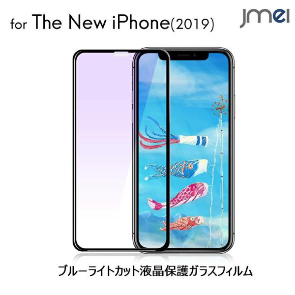 iPhone 11 Pro u[CgJbg KXtB iPhone 11 Pro Max tی KX ϏՌ iPhone 11 LYh~ EhGbWH ACtH 11 v