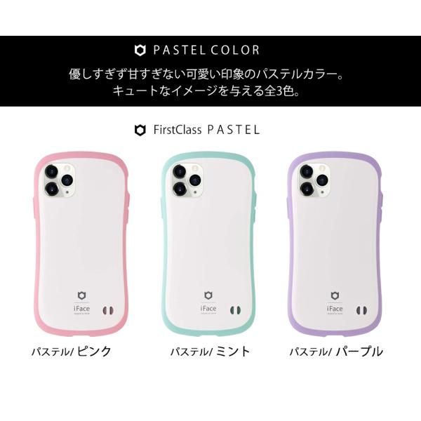 ⭐️限定 アイフォン 11 pro max 保護カバー Zouzt ⭐️限定 アイフォン 11 pro max 保護カバー Zouzt スマホケース