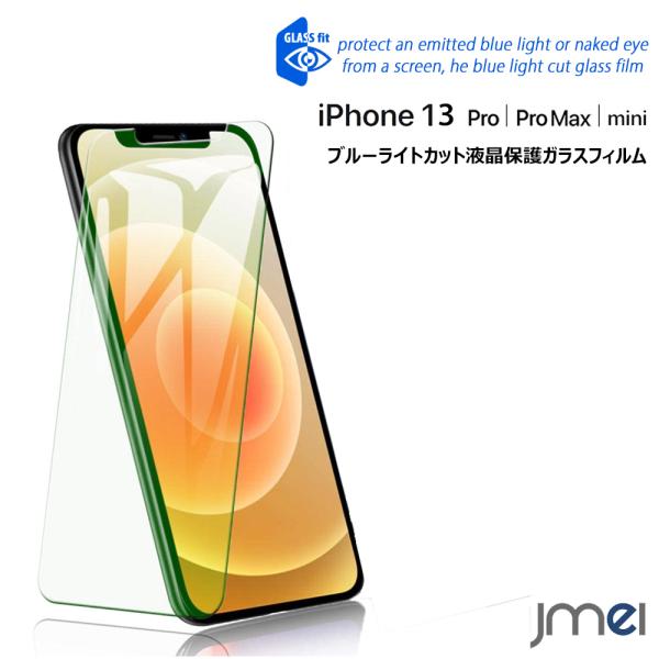 iPhone13 iPhone13 Pro KXtB u[CgJbg tی ϏՌ iPhone13 mini Max z h~ ߗ X}[gtH